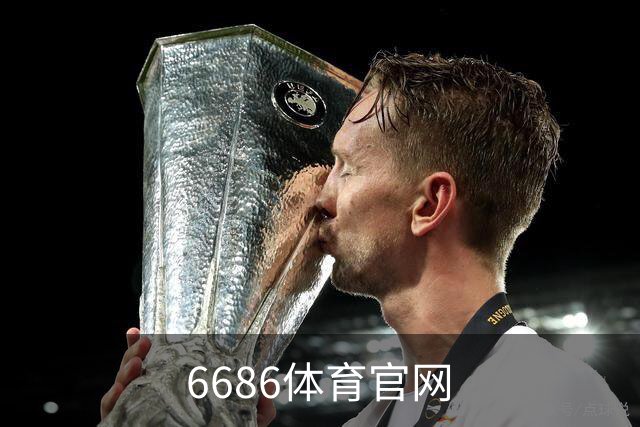 6686体育官网公司展示图片